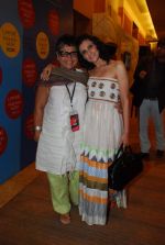 at Day 4 of lakme fashion week 2012 in Grand Hyatt, Mumbai on 5th March 2012 (100).JPG